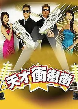 治愈短剧《外卖到之前》在线视频观看封面